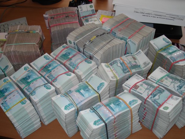 Money.jpg